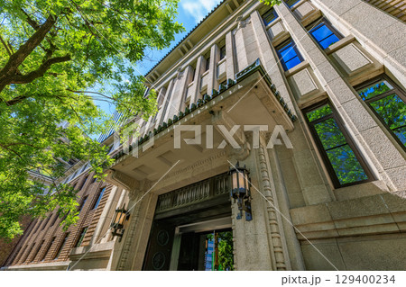 東京　千代田区　九段　九段会館テラス 129400234