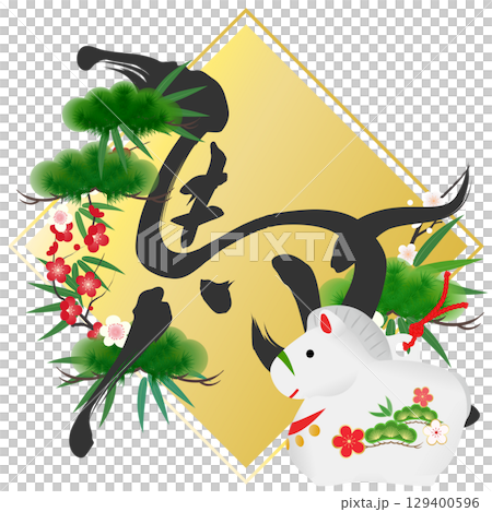 Horse Clay Bell Illustration 129400596