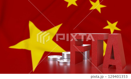The FTA and coins on chain flag for Business concept 3d Rendering. 129401353