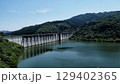 水不足の小山ダム 129402365