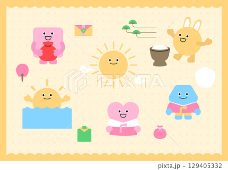 Vector illustration of cute geometric characters. 129405332