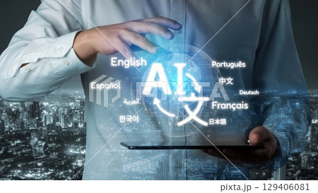 Global Communication via Multilingual Software Platforms Muxer 129406081