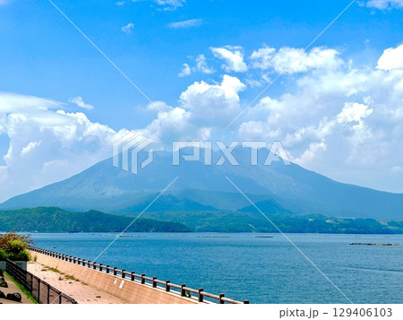 道の駅たるみず 桜島 129406103