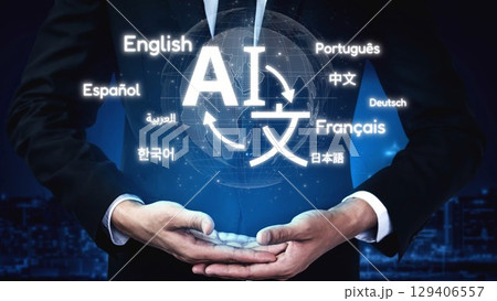Global Communication via Multilingual Software Platforms Muxer 129406557