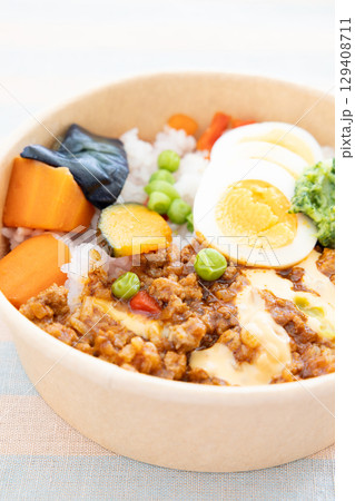 おいしいチリミートライス おいしいチリミートライス 129408711