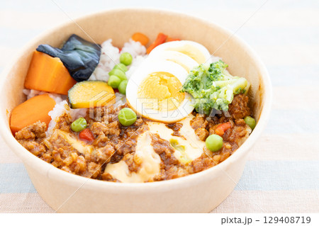 おいしいチリミートライス おいしいチリミートライス 129408719
