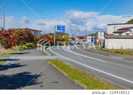 大子駅周辺 大子駅周辺 129410012