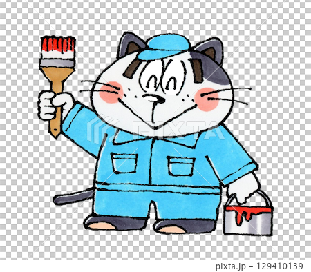 塗装屋猫(刷毛) 塗装屋猫(刷毛) 129410139