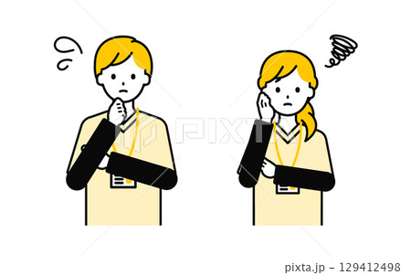 シンプルな介護士の男女_困った 129412498