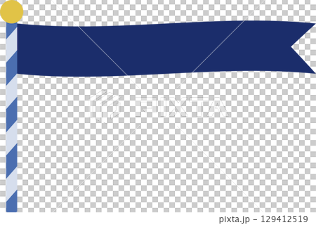 棒付き旗をモチーフにしたシンプルなイラスト|旗,バナー,棒,ポール,装飾,カラフル,可愛い, 棒付き旗をモチーフにしたシンプルなイラスト|旗,バナー,棒,ポール,装飾,カラフル,可愛い, 129412519