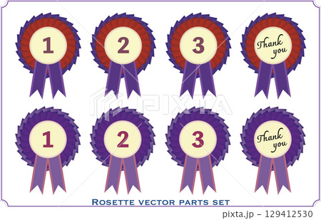 順位付きとメッセージ付きのロゼットセット｜ロゼット,リボン,順位,1位,2位,3位,感謝 129412530