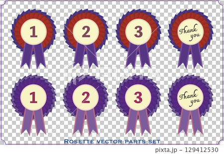 順位付きとメッセージ付きのロゼットセット｜ロゼット,リボン,順位,1位,2位,3位,感謝 129412530