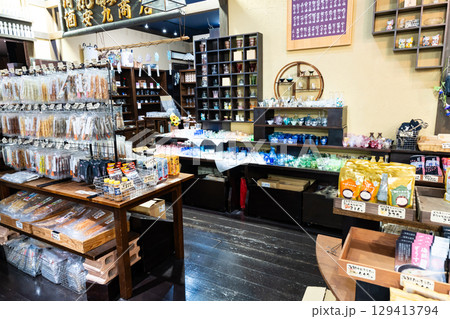 JR越後湯沢駅　CoCoLo湯沢　ガラス細工　新潟県南魚沼郡湯沢町 129413794