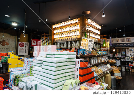 JR越後湯沢駅　CoCoLo湯沢　ぽんしゅ館　提灯タワー　新潟県南魚沼郡湯沢町 129413820