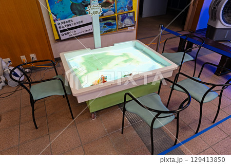 ナスパニューオータニ　遊び場　AR砂場　新潟県南魚沼郡湯沢町 129413850