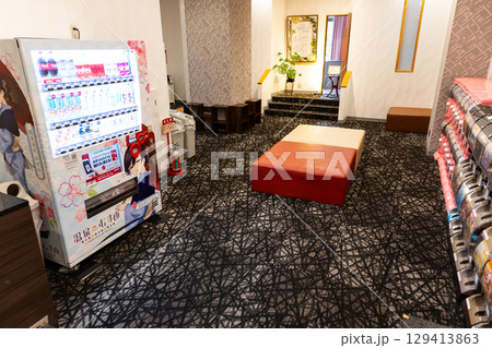 ナスパニューオータニ　温泉近くの休憩スペースで一休み　新潟県南魚沼郡湯沢町 129413863