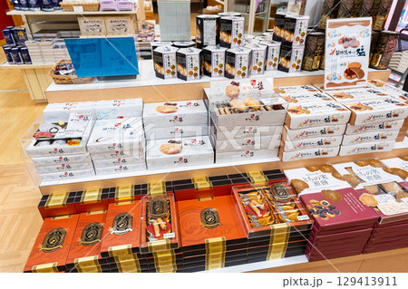 ナスパニューオータニ　SHOP NASPAでお菓子を買う　新潟県南魚沼郡湯沢町 129413911