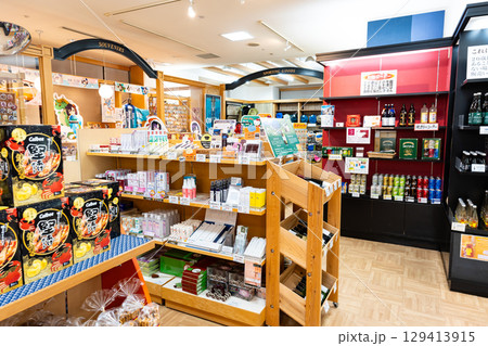 ナスパニューオータニ　SHOP NASPAでお土産など色々買う　新潟県南魚沼郡湯沢町 129413915