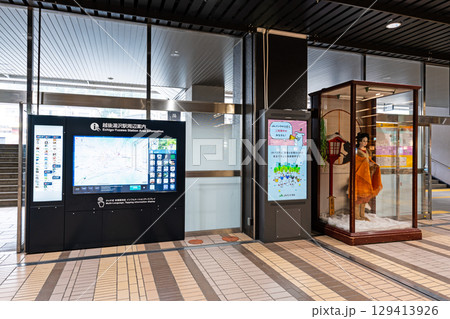 JR越後湯沢駅の西口の入口付近　新潟県南魚沼郡湯沢町 129413926