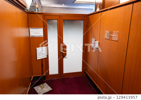 ナスパニューオータニ オーナー専用ラウンジ入口 新潟県南魚沼郡湯沢町 ナスパニューオータニ オーナー専用ラウンジ入口 新潟県南魚沼郡湯沢町 129413957