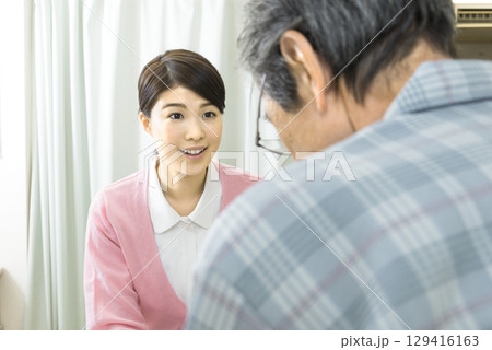病院 129416163