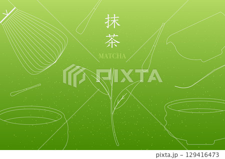 20250810_Matcha2025_27 129416473