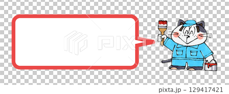 Painter Cat Speech Bubble Painter Cat Speech Bubble 129417421