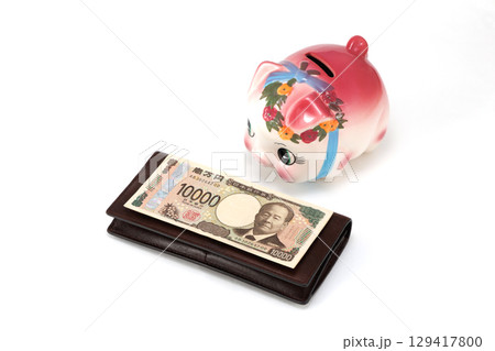 貯金 イメージ 129417800