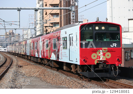 大阪環状線201系「真田丸」ラッピング車両 大阪環状線201系「真田丸」ラッピング車両 129418081