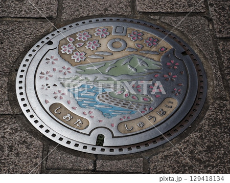 塩田津街並みの風景 129418134