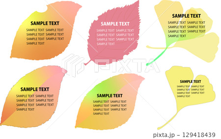 秋の落ち葉のあしらい素材、フレームセット  129418439