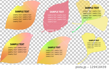 秋葉裝飾材質、框架套裝 秋葉裝飾材質、框架套裝 129418439