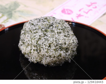 おはぎ(青海苔・抹茶餡) おはぎ(青海苔・抹茶餡) 129418443