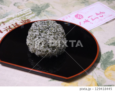 おはぎ(青海苔・抹茶餡) おはぎ(青海苔・抹茶餡) 129418445