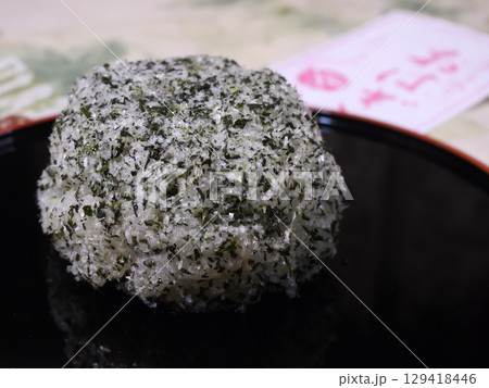 おはぎ(青海苔・抹茶餡) おはぎ(青海苔・抹茶餡) 129418446