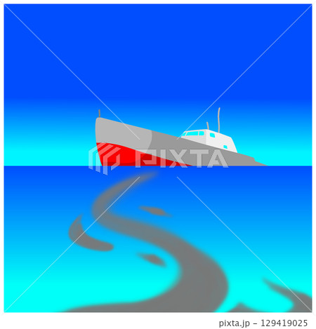 重油流出事故 129419025