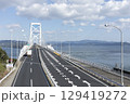 晴れた日の瀬戸大橋 129419272
