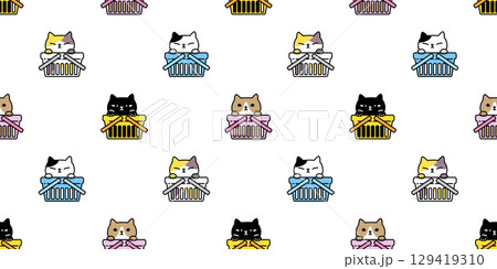 cat seamless pattern kitten shopping basket vector calico doodle cartoon pet animal illustration tile background gift wrapping paper repeat wallpaper scarf isolated cat seamless pattern kitten shopping basket vector calico doodle cartoon pet animal illustration tile background gift wrapping paper repeat wallpaper scarf isolated 129419310