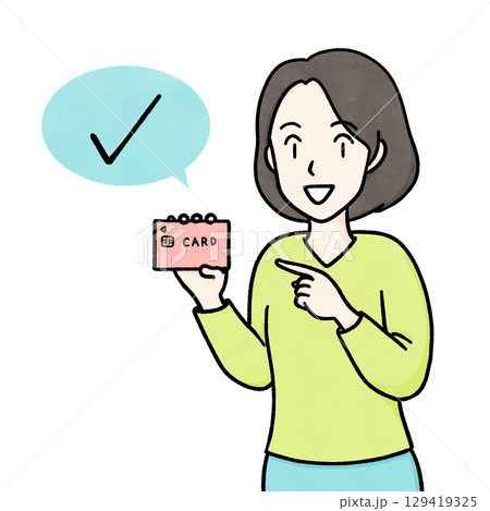 カードで決済をする若い女性のカラーイラスト 129419325