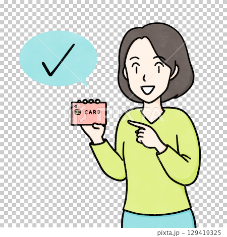 一位年輕女子用卡片付款的彩色插圖 129419325