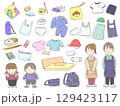 保育園の持ち物イラストセット 129423117
