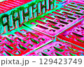 Stack of red bricks for construction, hollow brick.  129423749
