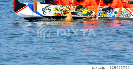 ペーロン、ペーロン競漕、ペーロン大会 129425793