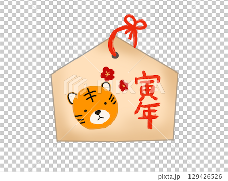 繪馬(供奉老虎的匾額),供奉於神社 繪馬(供奉老虎的匾額),供奉於神社 129426526