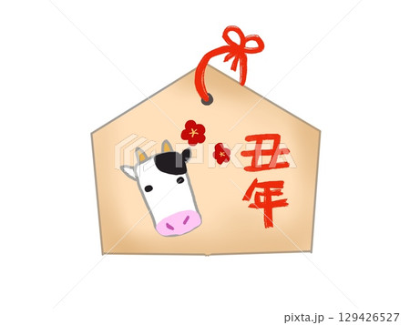 神社に奉納する牛のイラストが描かれた絵馬 129426527