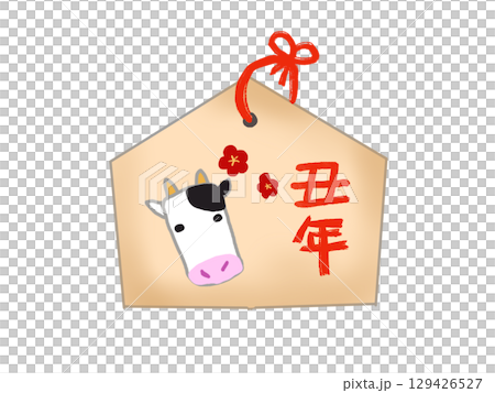 神社に奉納する牛のイラストが描かれた絵馬 129426527