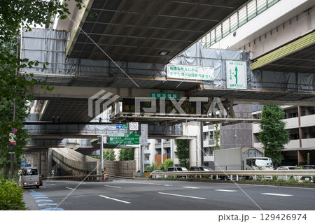 首都高速5号池袋線 板橋本町出入口IC 首都高速5号池袋線 板橋本町出入口IC 129426974