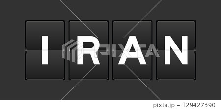 Black color analog flip board with word iran on gray background Black color analog flip board with word iran on gray background 129427390