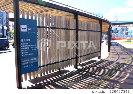 西鉄柳川駅 柳川駅 柳川 堀川バス 西鉄電車 福岡県 水都 西鉄柳川駅 柳川駅 柳川 堀川バス 西鉄電車 福岡県 水都 129427541