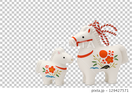 午年のかわいい馬の親子の干支置物 129427571